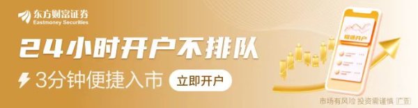 炒股平台杠杆 中国过境免签政策全面放宽优化 上市旅企积极行动